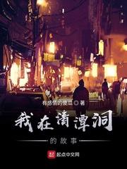 宁溪战寒爵